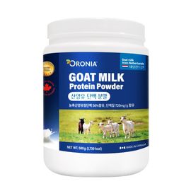 [ORONIA] Goat Milk Protein Powder 500g_ Goat Milk Protein Concentrate, Whey Protein Isolate, Colostrum Powder, Casein, Fish Collagen_Made in Canada